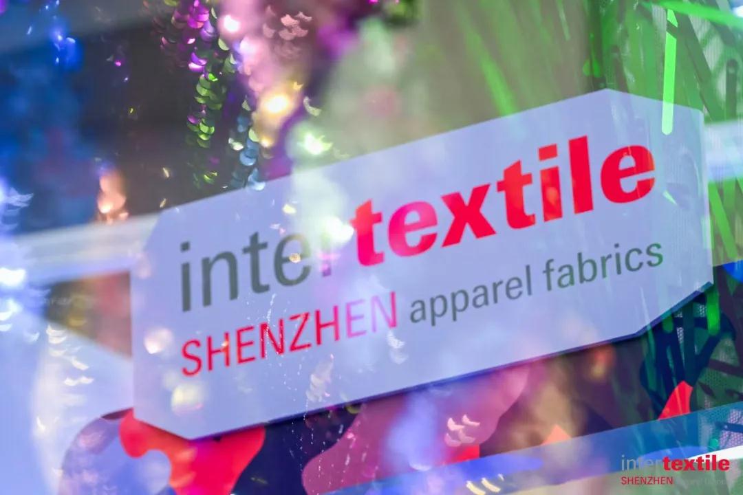 下一站大湾区 | 6月福田区intertextile大湾区面辅料展不见不散