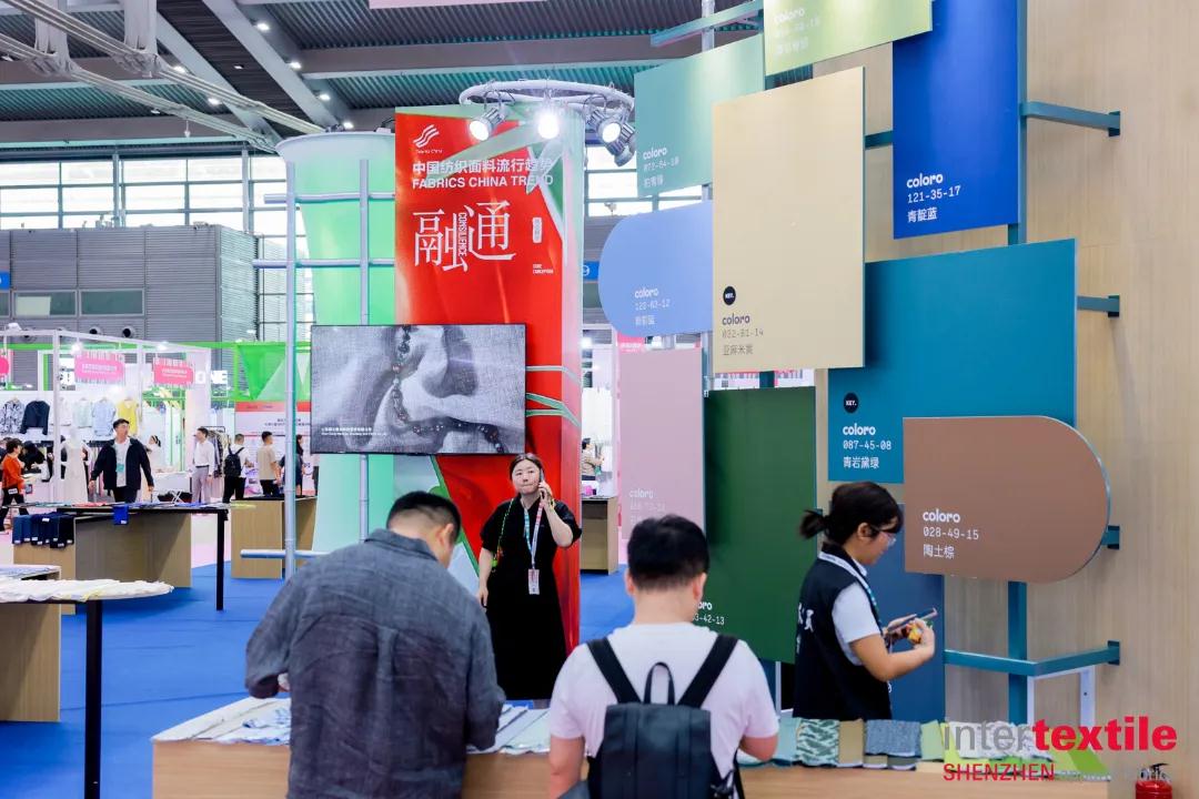 “融通”无界 启新未来潮流 | 2026春夏中国纺织面料流行趋势发布