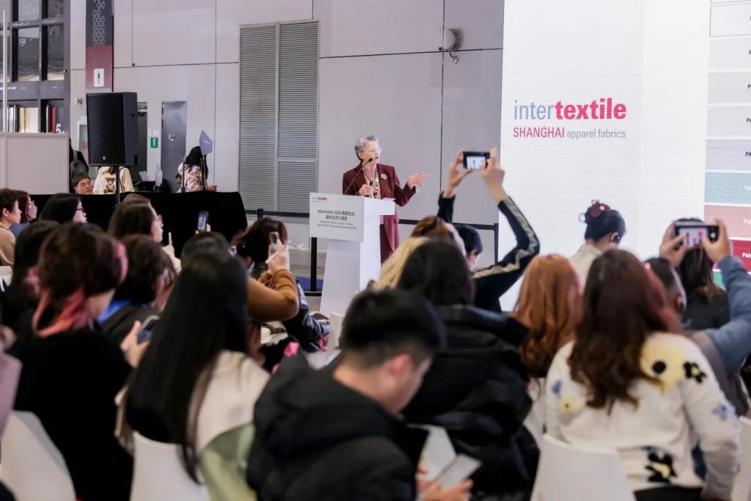 2025Intertextile秋冬| 海外流行趋势活动抢鲜看点