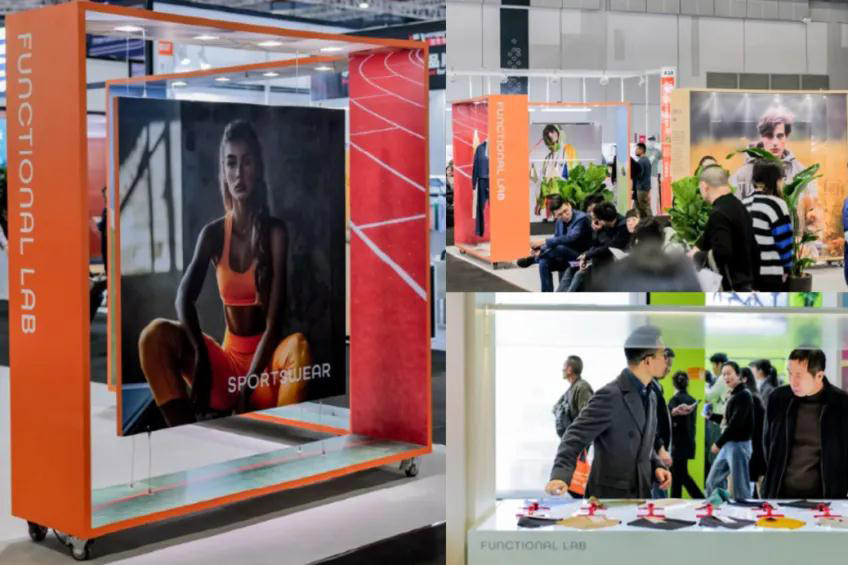 2025Intertextile秋冬 | 直击功能性创新产品与前沿解决方案@国际展区