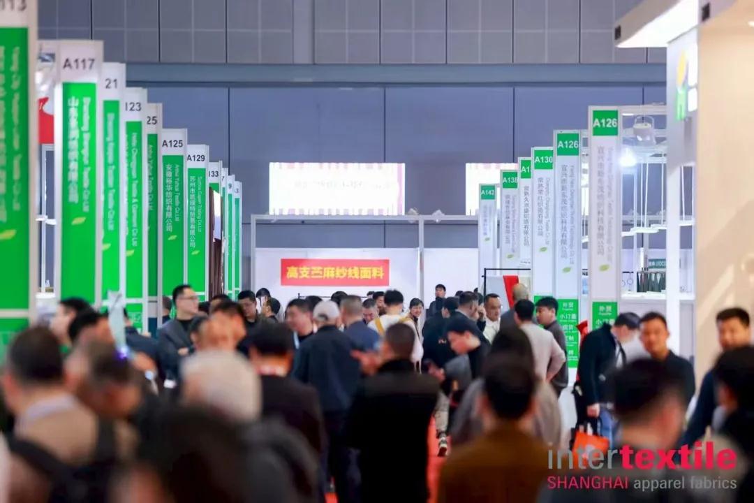 2025Intertextile秋冬| “金九银十”能否与上半年麻纺内销火爆接踵而至@【麻纺精品展区】