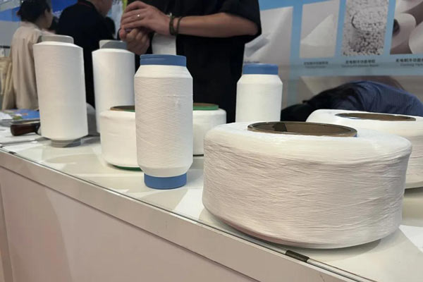 2025Intertextile秋冬 | 染料、助剂展区 【秋日甄选】