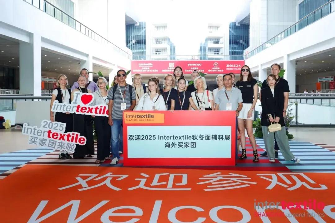 聚焦| 2025Intertextile秋冬面辅料展迎123个国家地区逾10万名观众