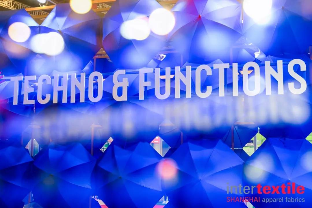 2026春夏【特色展示区】新技术创新空间聚焦“十四五”四个专题成果展示