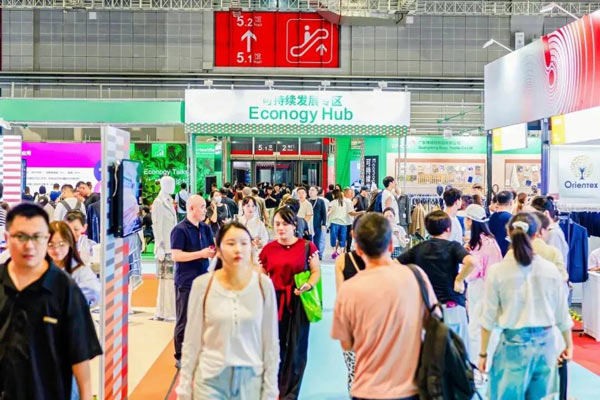 2026春夏【海外特别展示区】Econogy Hub可持续发展专区扩容，链接绿色纺织商机