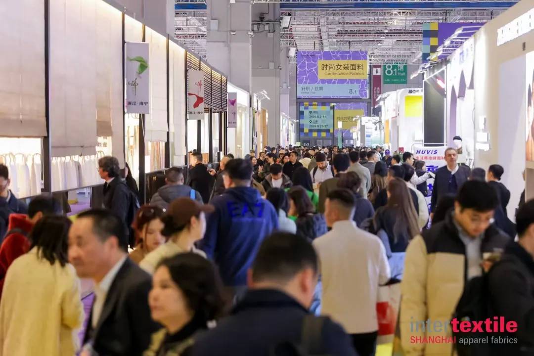 大潮起东方，经纬通四海！ 2026Intertextile春夏面辅料展盛大启幕