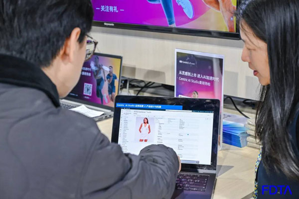 2026Intertextile春夏【回顾】数字时尚创新空间解锁“AI+纺织”融合新范式