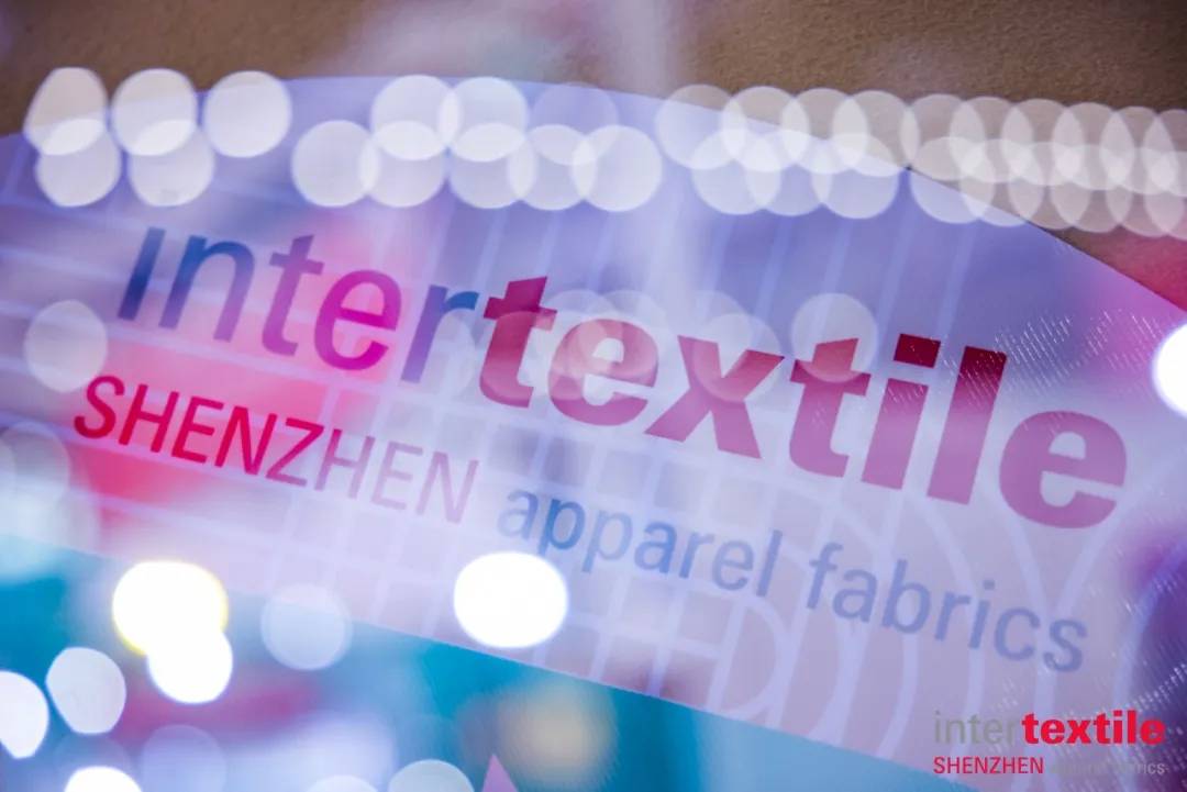倒计时1天 | 聚势湾区，产业向新 2026Intertextile大湾区面辅料展即将启幕