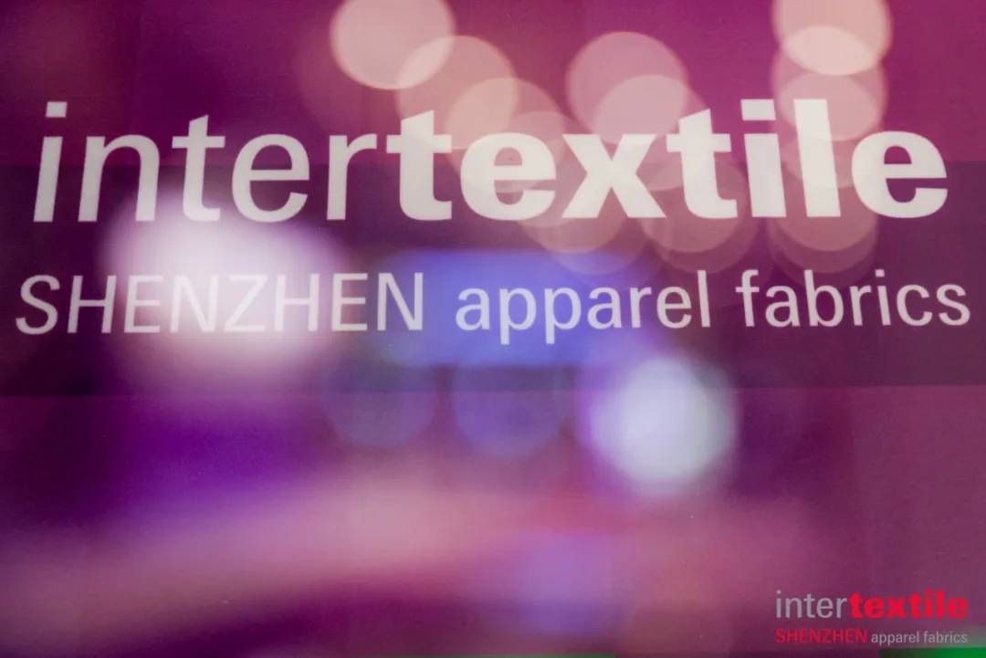 “年中盛宴”锚定未来！2026 Intertextile大湾区面辅料展火热启幕