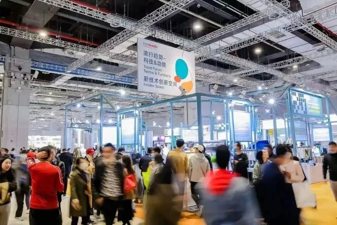 2026 Intertextile【特色展示区】两大科技展区聚焦数字赋能·创新领航