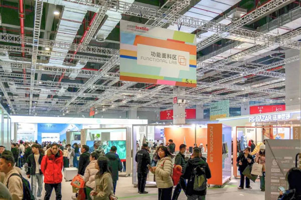 2026秋冬【特色展示区】重磅升级@海外功能面料产品专区Functional Lab