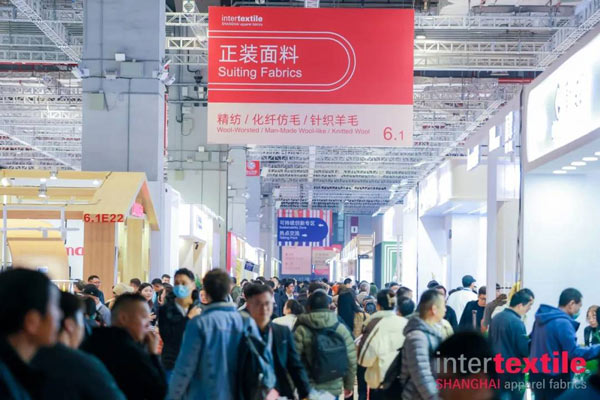 2026秋冬【超前剧透】正装、衬衫面料展区：革新、美学、创意的边界消融法则