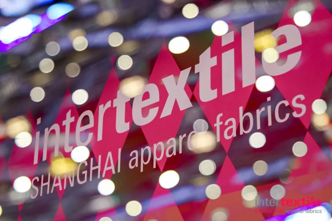 织驭风尚 链动全球！2026Intertextile秋冬面辅料展启幕