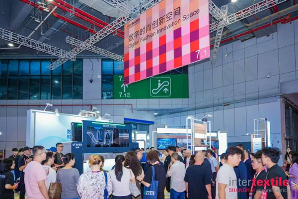织聚创新势能 | 2026Intertextile秋冬面辅料展九大特色展区齐亮相